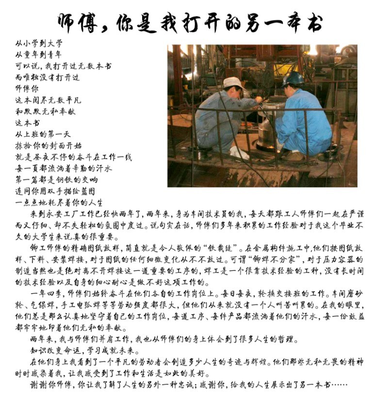 2012529163433652