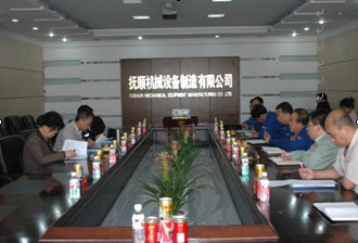 2012101594321183