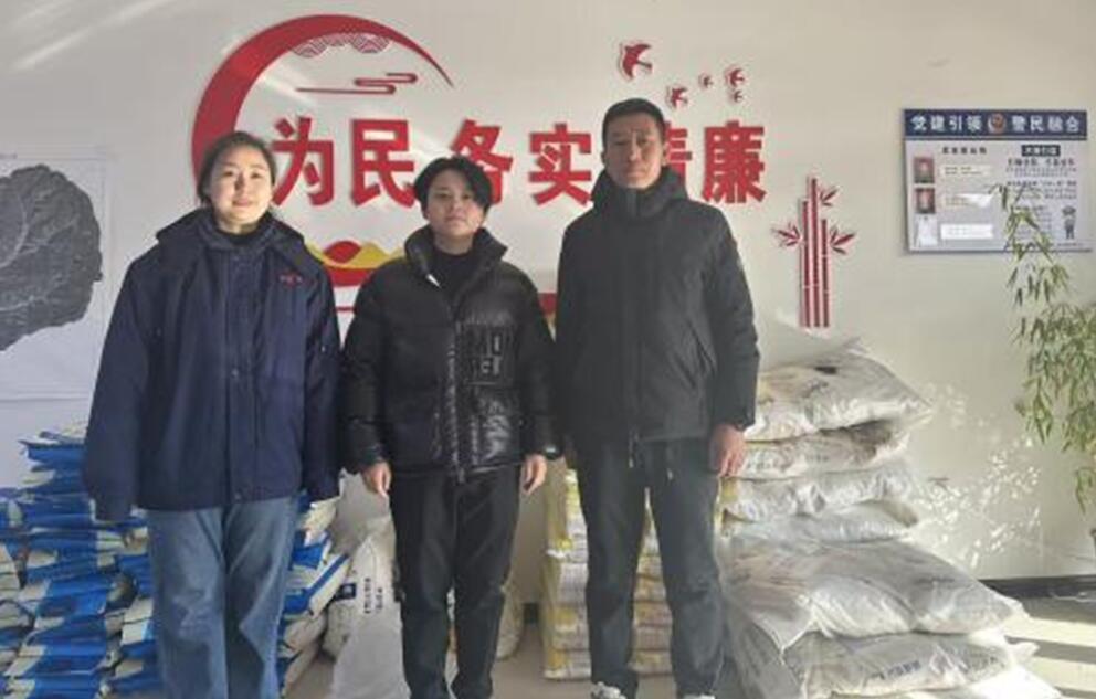 QQ截图20260212160559 QQ截图20260212160559